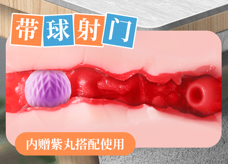 am dao 2 dau Tokyo Fukada Eimi 19 - Âm đạo nguyên khối Idol Nhật Bản 2 đầu Tokyo Fukada Eimi 920g