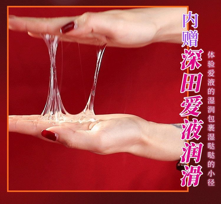 am dao 2 dau Tokyo Fukada Eimi 20 - Âm đạo nguyên khối Idol Nhật Bản 2 đầu Tokyo Fukada Eimi 920g