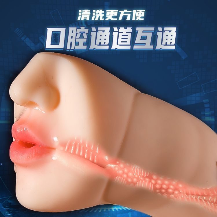 Miệng giả rung hút tự động COC Madeline to đẹp hấp dẫn 12kg