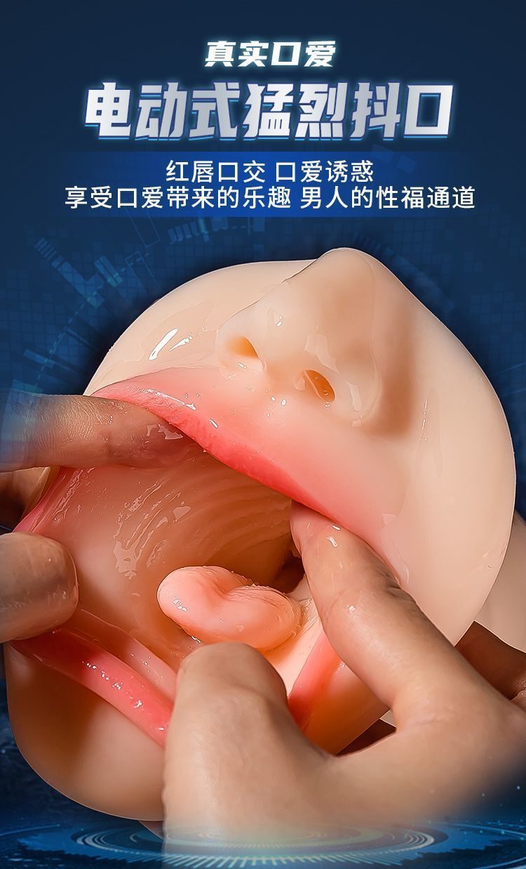 Miệng giả rung hút tự động COC Madeline to đẹp hấp dẫn 12kg