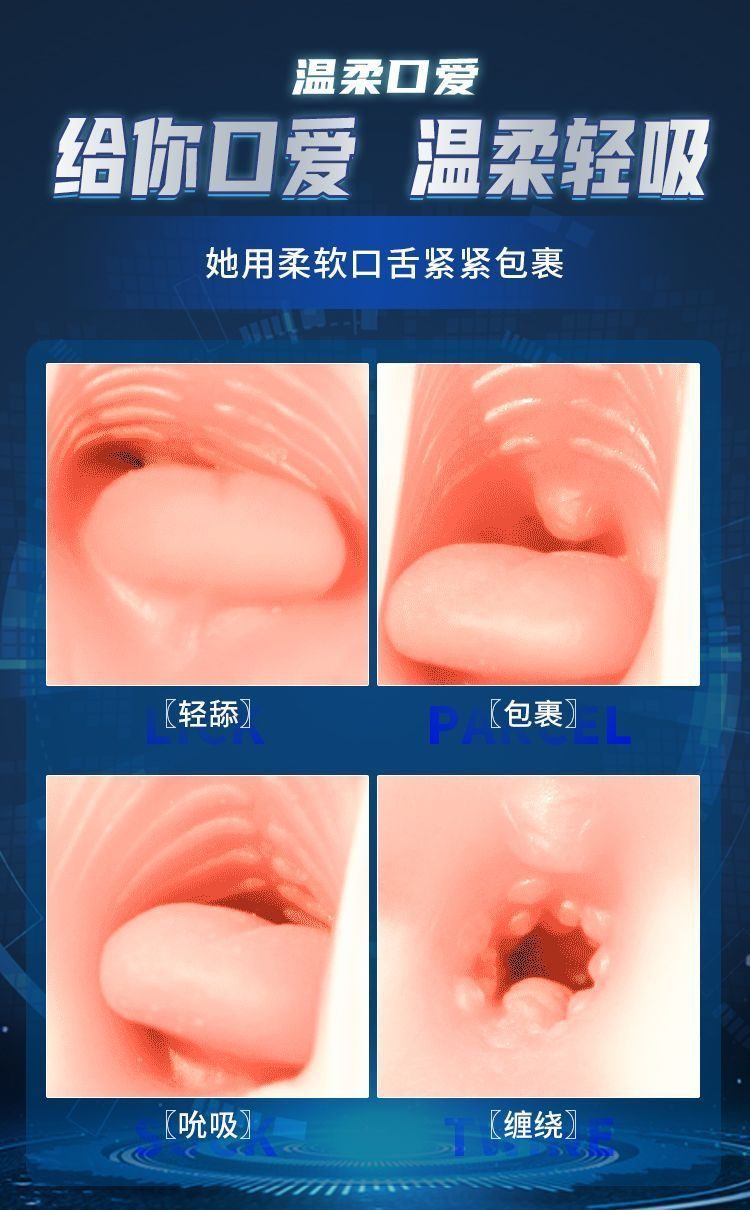 Miệng giả rung hút tự động COC Madeline to đẹp hấp dẫn 12kg