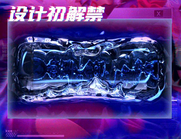 Âm đạo nguyên khối Mystery Ji Cyber Future trong suốt chất lượng cao tiện lợi Âm đạo nguyên khối Mystery Ji Cyber Future trong suốt chất lượng cao tiện lợi