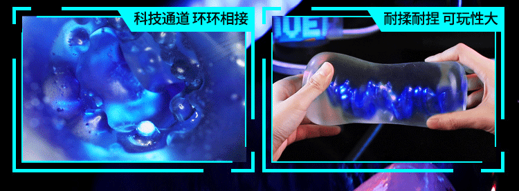 Âm đạo nguyên khối Mystery Ji Cyber Future trong suốt chất lượng cao tiện lợi Âm đạo nguyên khối Mystery Ji Cyber Future trong suốt chất lượng cao tiện lợi