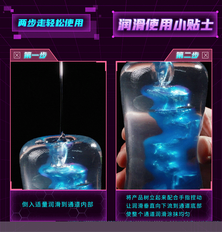 Âm đạo nguyên khối Mystery Ji Cyber Future trong suốt chất lượng cao tiện lợi Âm đạo nguyên khối Mystery Ji Cyber Future trong suốt chất lượng cao tiện lợi