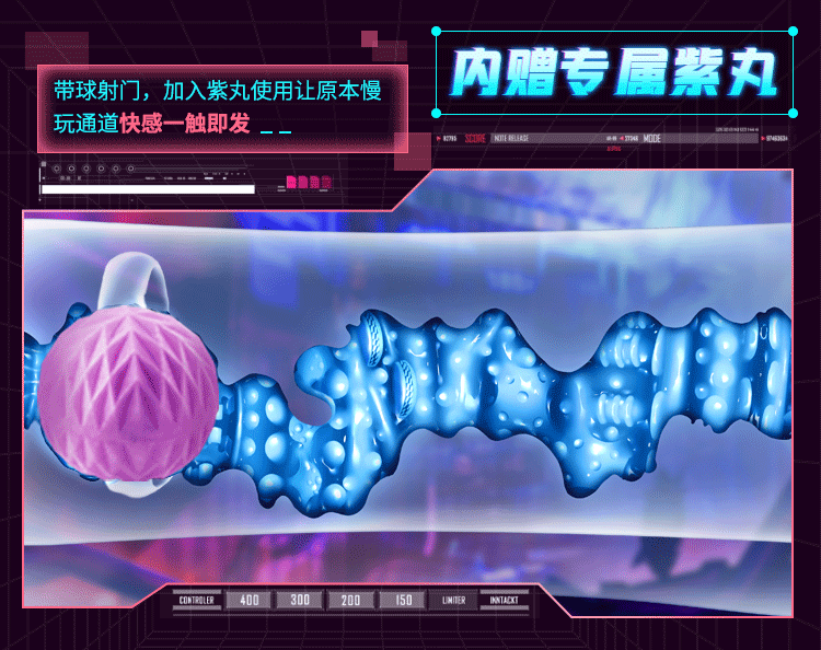 Âm đạo nguyên khối Mystery Ji Cyber Future trong suốt chất lượng cao tiện lợi Âm đạo nguyên khối Mystery Ji Cyber Future trong suốt chất lượng cao tiện lợi