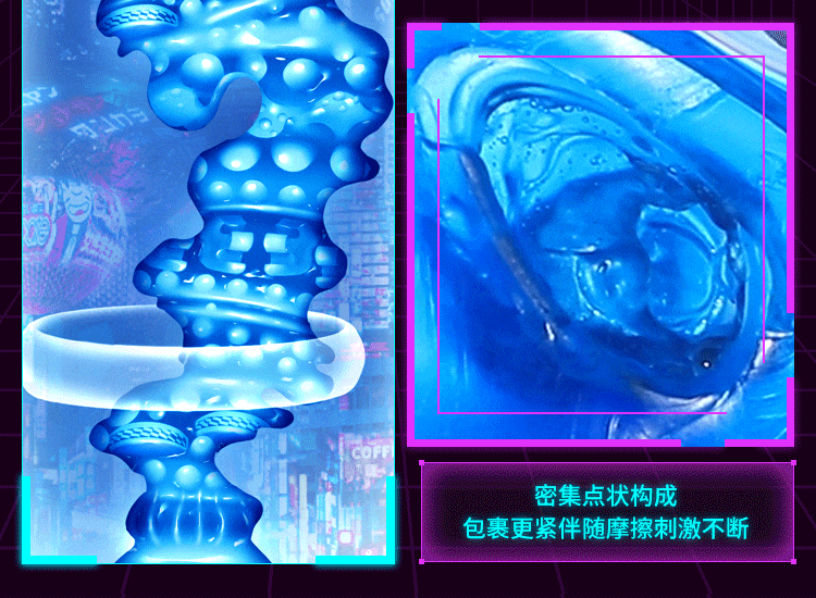 Âm đạo nguyên khối Mystery Ji Cyber Future trong suốt chất lượng cao tiện lợi Âm đạo nguyên khối Mystery Ji Cyber Future trong suốt chất lượng cao tiện lợi