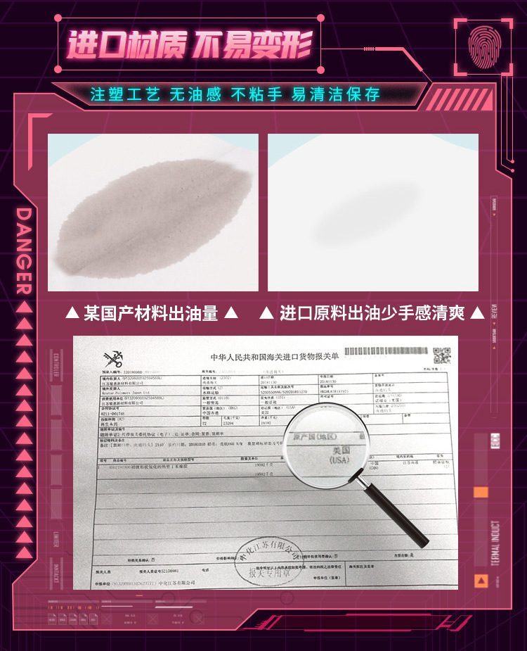 Âm đạo nguyên khối Mystery Ji Cyber Future trong suốt chất lượng cao tiện lợi Âm đạo nguyên khối Mystery Ji Cyber Future trong suốt chất lượng cao tiện lợi