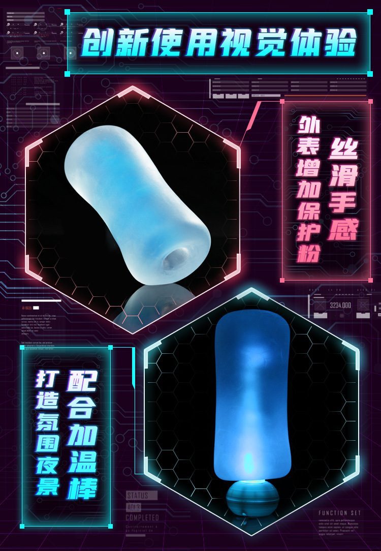 Âm đạo nguyên khối Mystery Ji Cyber Future trong suốt chất lượng cao tiện lợi Âm đạo nguyên khối Mystery Ji Cyber Future trong suốt chất lượng cao tiện lợi