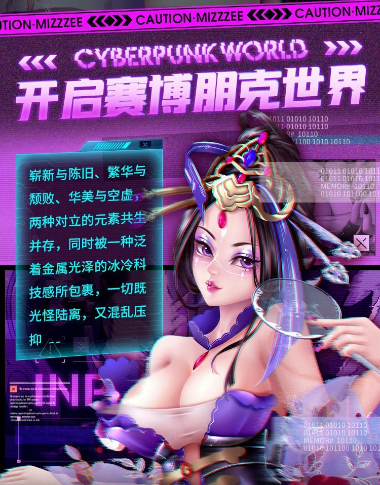 Âm đạo nguyên khối Mystery Ji Cyber Future trong suốt chất lượng cao tiện lợi Âm đạo nguyên khối Mystery Ji Cyber Future trong suốt chất lượng cao tiện lợi