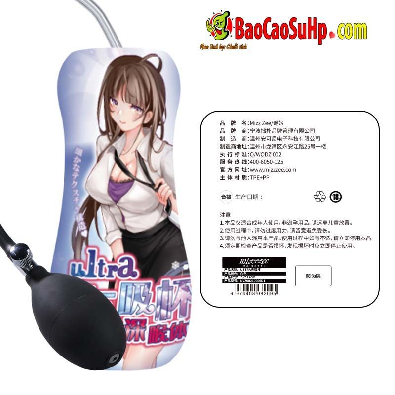 Mua ngay cốc thủ dâm Mystery Ultra co bóp rung điều chỉnh giá sốc