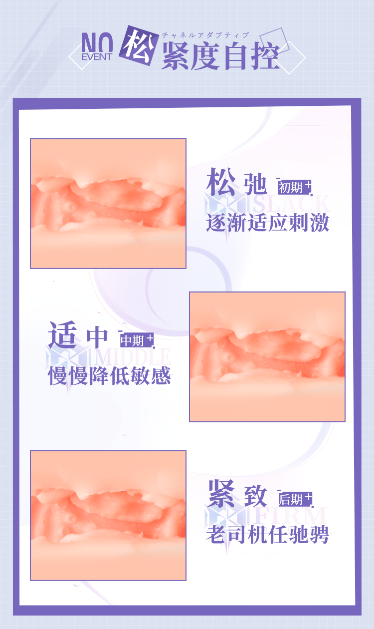 coc thu dam Mystery uitra clip 6 - Cốc thủ dâm Mystery uitra clip co bóp điều chỉnh tay rung giá tốt