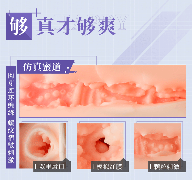coc thu dam Mystery uitra clip 7 - Cốc thủ dâm Mystery uitra clip co bóp điều chỉnh tay rung giá tốt