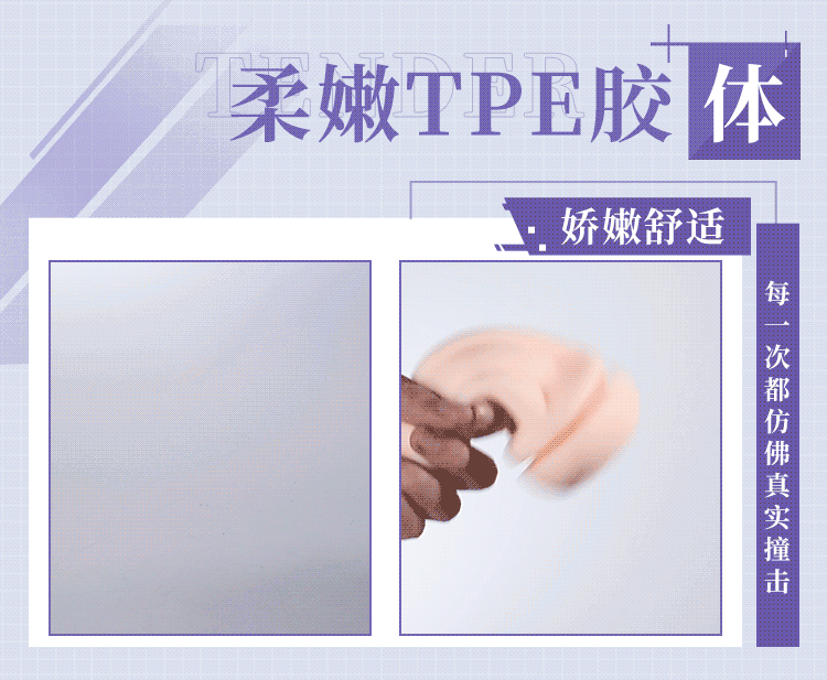 coc thu dam Mystery uitra clip 8 - Cốc thủ dâm Mystery uitra clip co bóp điều chỉnh tay rung giá tốt
