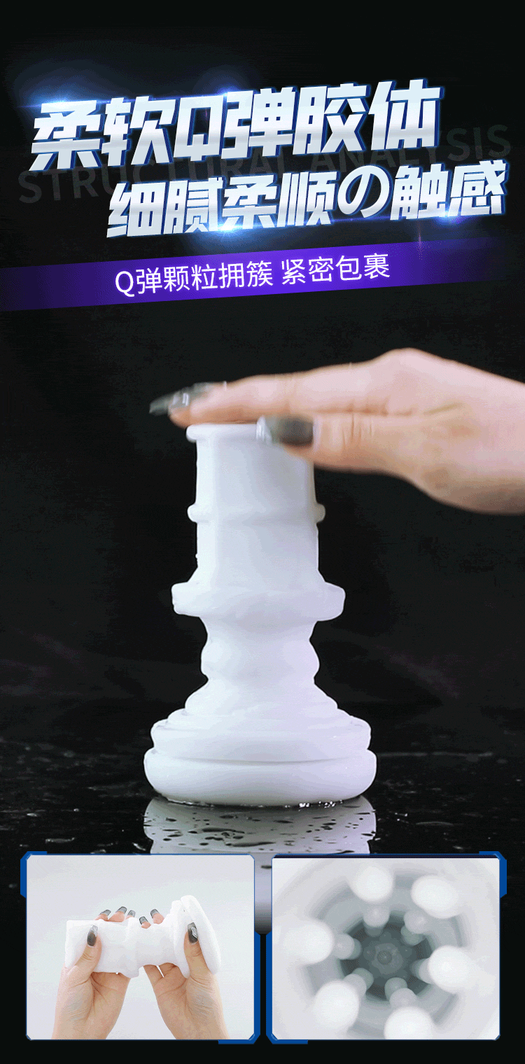 Cốc Thủ Dâm Mystery Ji Galaxy-X Tự Động Phát Nhiệt, Thụt Giật Mạnh