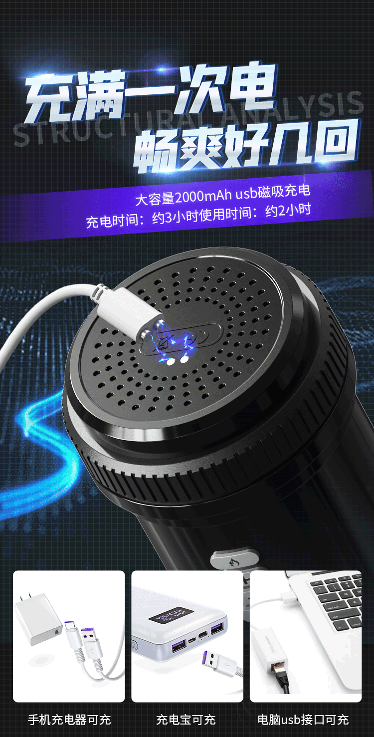 Cốc Thủ Dâm Mystery Ji Galaxy-X Tự Động Phát Nhiệt, Thụt Giật Mạnh