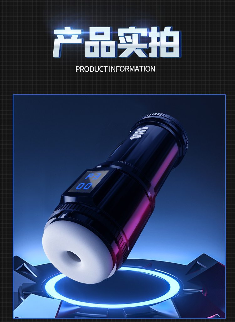 Cốc Thủ Dâm Mystery Ji Galaxy-X Tự Động Phát Nhiệt, Thụt Giật Mạnh