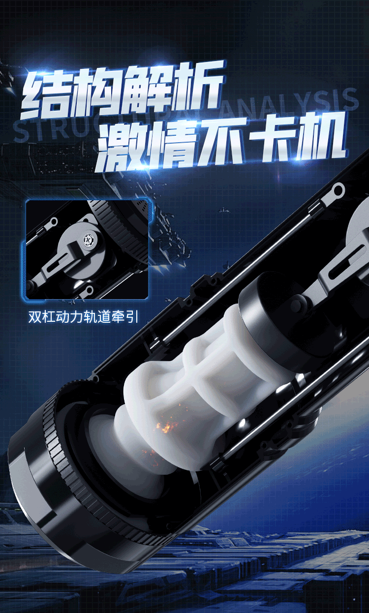 Cốc Thủ Dâm Mystery Ji Galaxy-X Tự Động Phát Nhiệt, Thụt Giật Mạnh