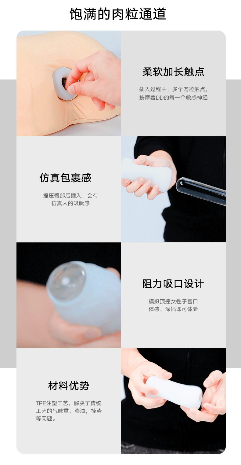 Gối ôm ZZ41 nam mềm mại êm ái hỗ trợ thủ dâm hiệu quả