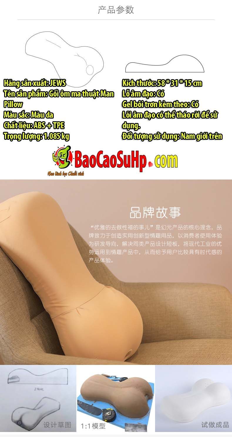 Gối Ôm Nam ZZ41 Êm Ái Hỗ Trợ Thủ Dâm - Mua Ngay