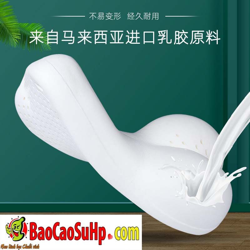 goi thu dam Man Pillow cho nam gioi bia 2 - Gối ôm dành cho nam giới thủ dâm ZZ41 Man Pillow êm ái mềm mại