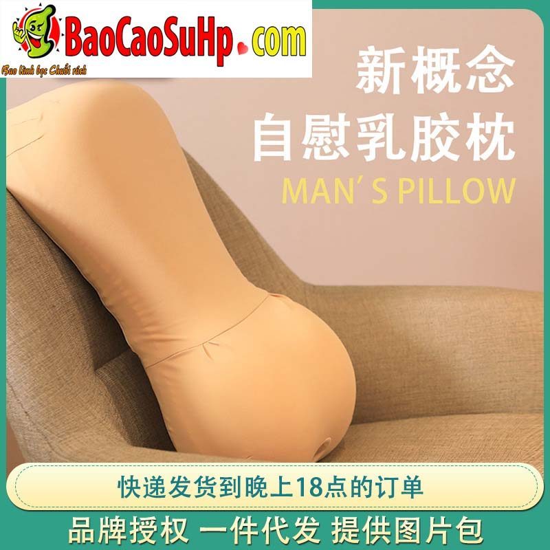 goi thu dam Man Pillow cho nam gioi bia 3 - Gối ôm dành cho nam giới thủ dâm ZZ41 Man Pillow êm ái mềm mại