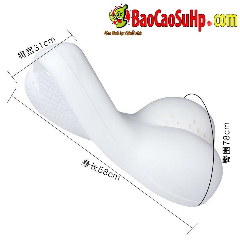goi thu dam Man Pillow cho nam gioi bia 5 - Gối ôm dành cho nam giới thủ dâm ZZ41 Man Pillow êm ái mềm mại