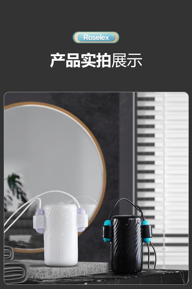 Máy tập thủ dâm ZZ42 ROSELEX Nhật Bản bền bỉ hiệu quả