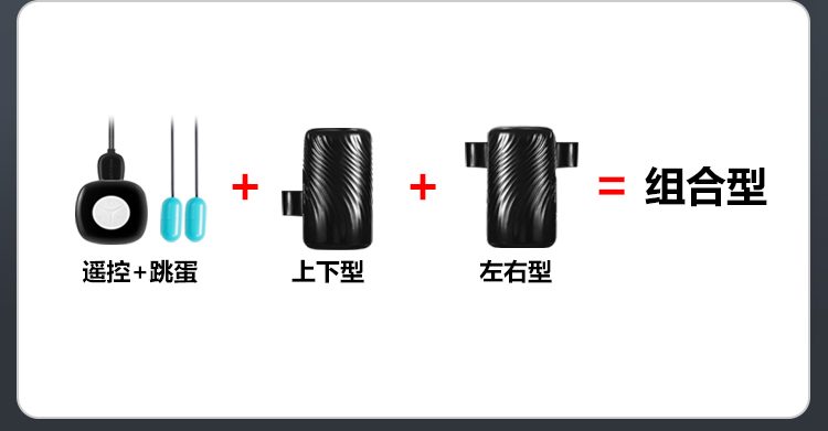 Máy tập thủ dâm ZZ42 ROSELEX Nhật Bản bền bỉ hiệu quả