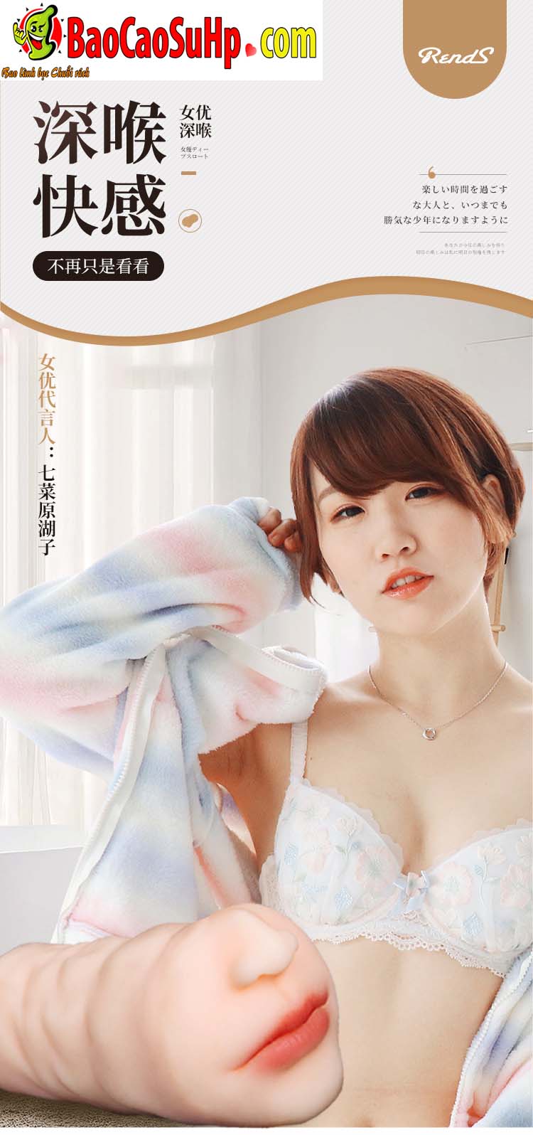 Sextoys Miệng siêu mềm Seven MagicFarm ZZ045 khung xương tiện lợi chất lượng cao Sextoys Miệng siêu mềm Seven MagicFarm ZZ045 khung xương tiện lợi chất lượng cao