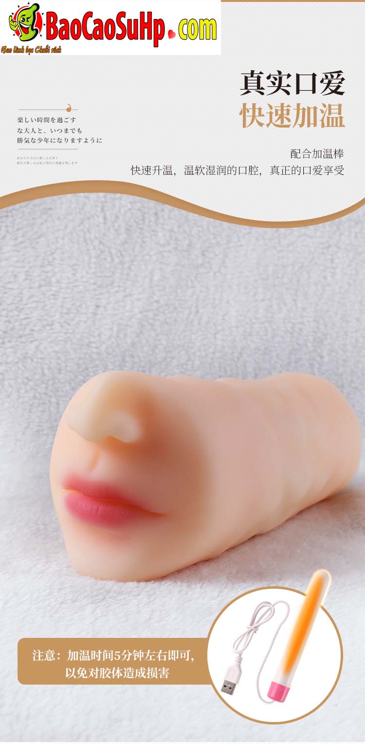 Sextoys Miệng siêu mềm Seven MagicFarm ZZ045 khung xương tiện lợi chất lượng cao Sextoys Miệng siêu mềm Seven MagicFarm ZZ045 khung xương tiện lợi chất lượng cao
