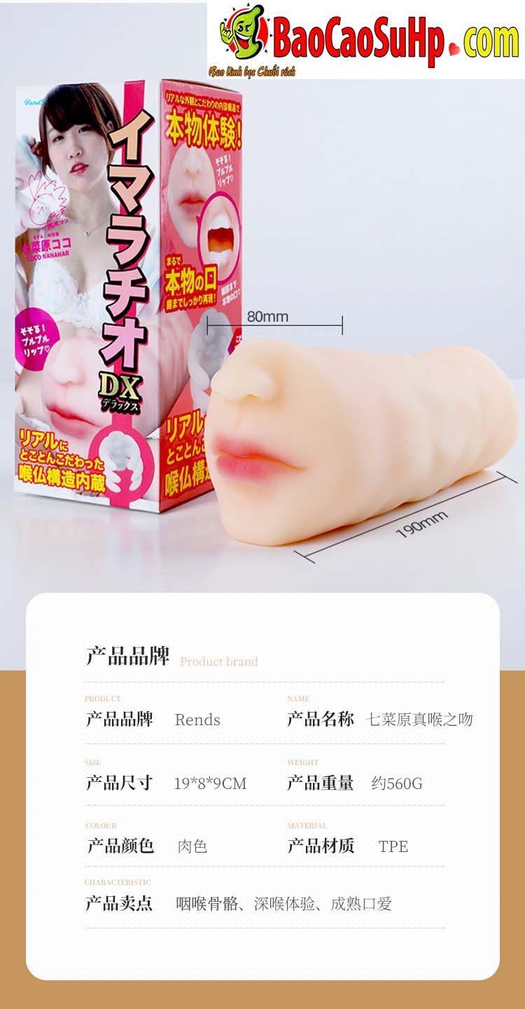 Sextoys Miệng siêu mềm Seven MagicFarm ZZ045 khung xương tiện lợi chất lượng cao Sextoys Miệng siêu mềm Seven MagicFarm ZZ045 khung xương tiện lợi chất lượng cao