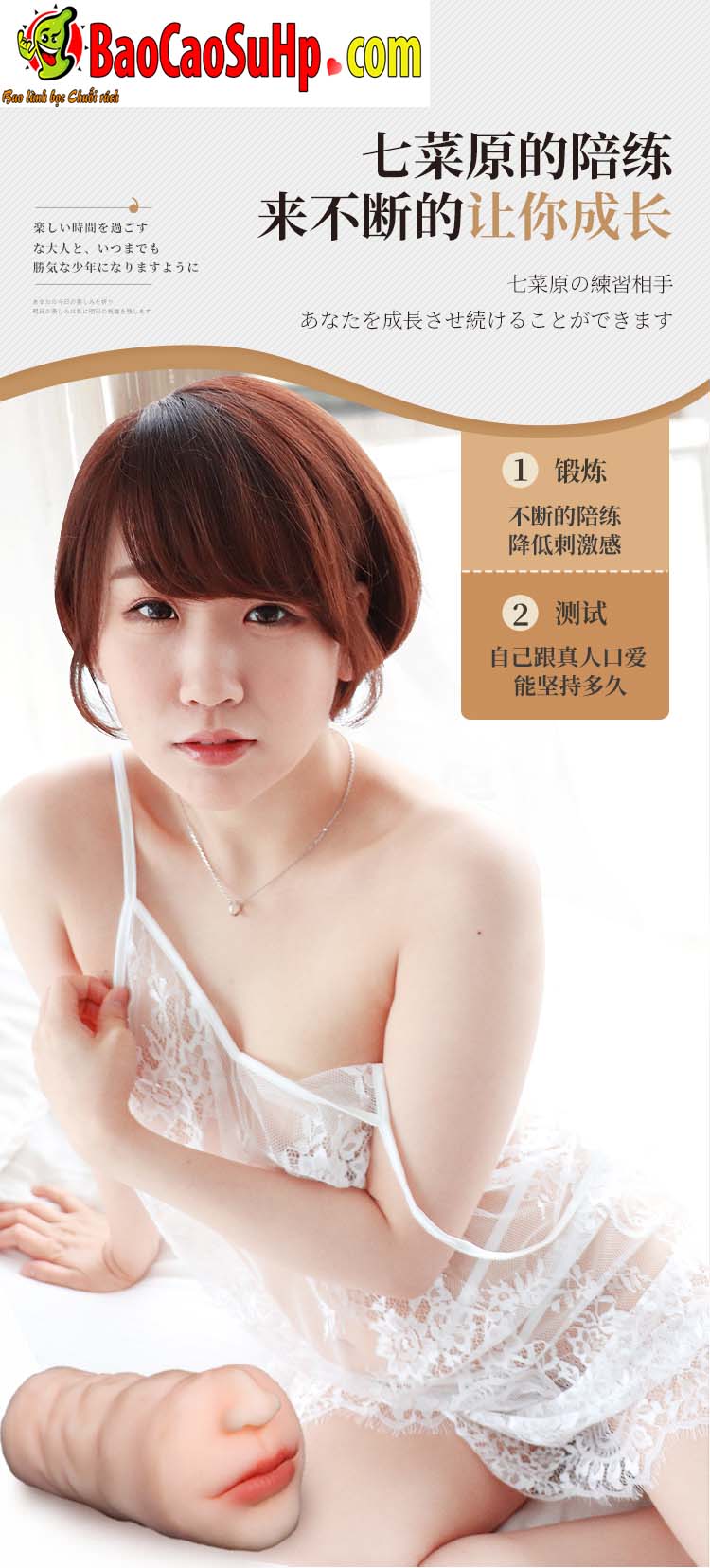 Sextoys Miệng siêu mềm Seven MagicFarm ZZ045 khung xương tiện lợi chất lượng cao Sextoys Miệng siêu mềm Seven MagicFarm ZZ045 khung xương tiện lợi chất lượng cao