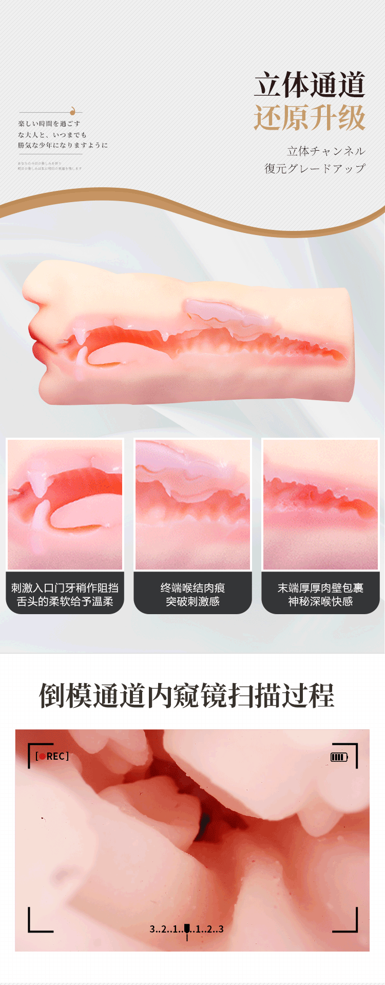 Sextoys Miệng siêu mềm Seven MagicFarm ZZ045 khung xương tiện lợi chất lượng cao Sextoys Miệng siêu mềm Seven MagicFarm ZZ045 khung xương tiện lợi chất lượng cao