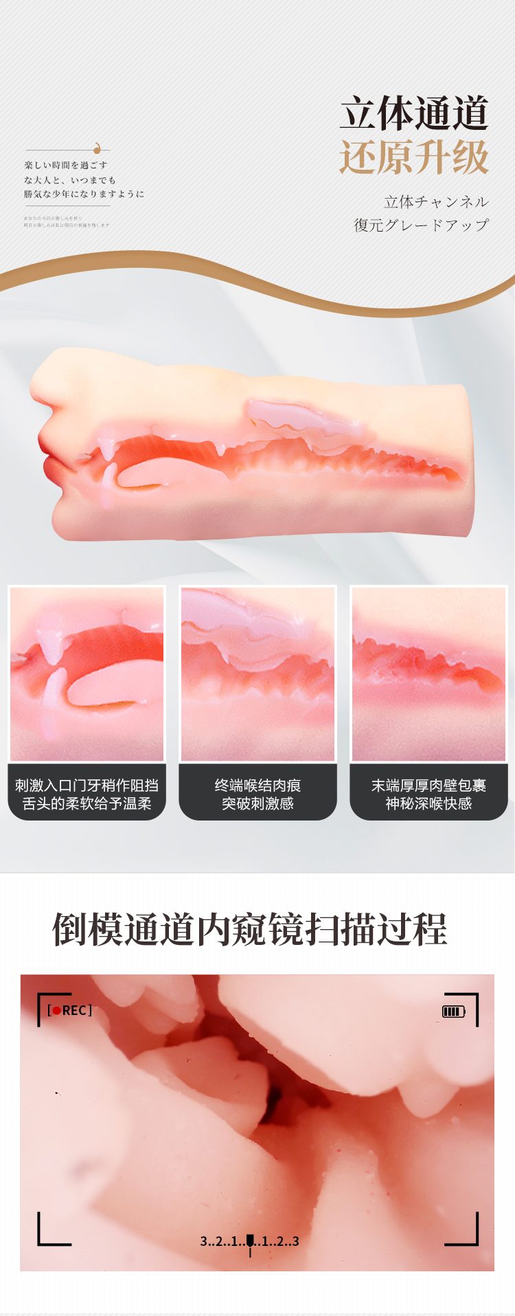 Sextoys Miệng siêu mềm Seven MagicFarm ZZ045 khung xương tiện lợi chất lượng cao Sextoys Miệng siêu mềm Seven MagicFarm ZZ045 khung xương tiện lợi chất lượng cao
