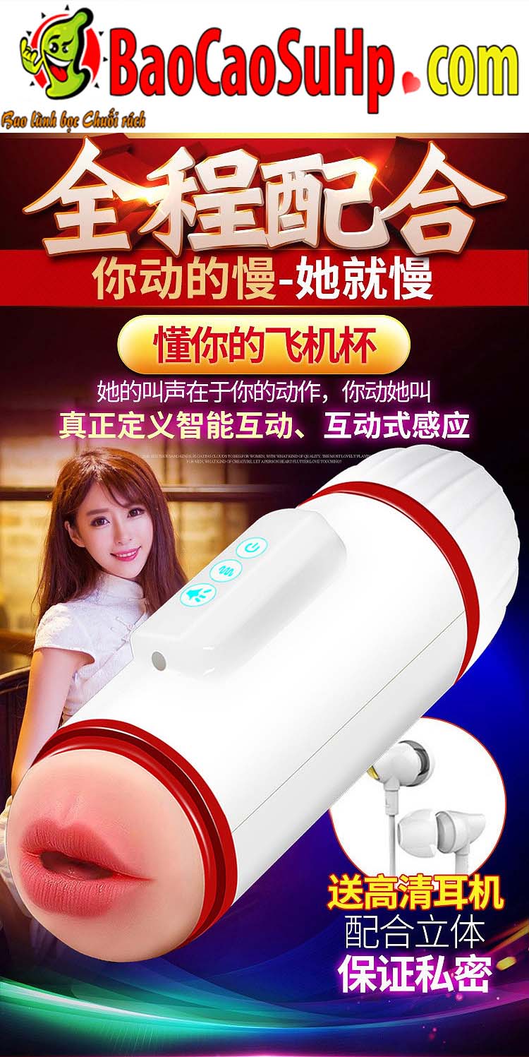 Cốc thủ dâm 2 đầu Cavill nhỏ gọn rung rên tăng khoái cảm nam giới