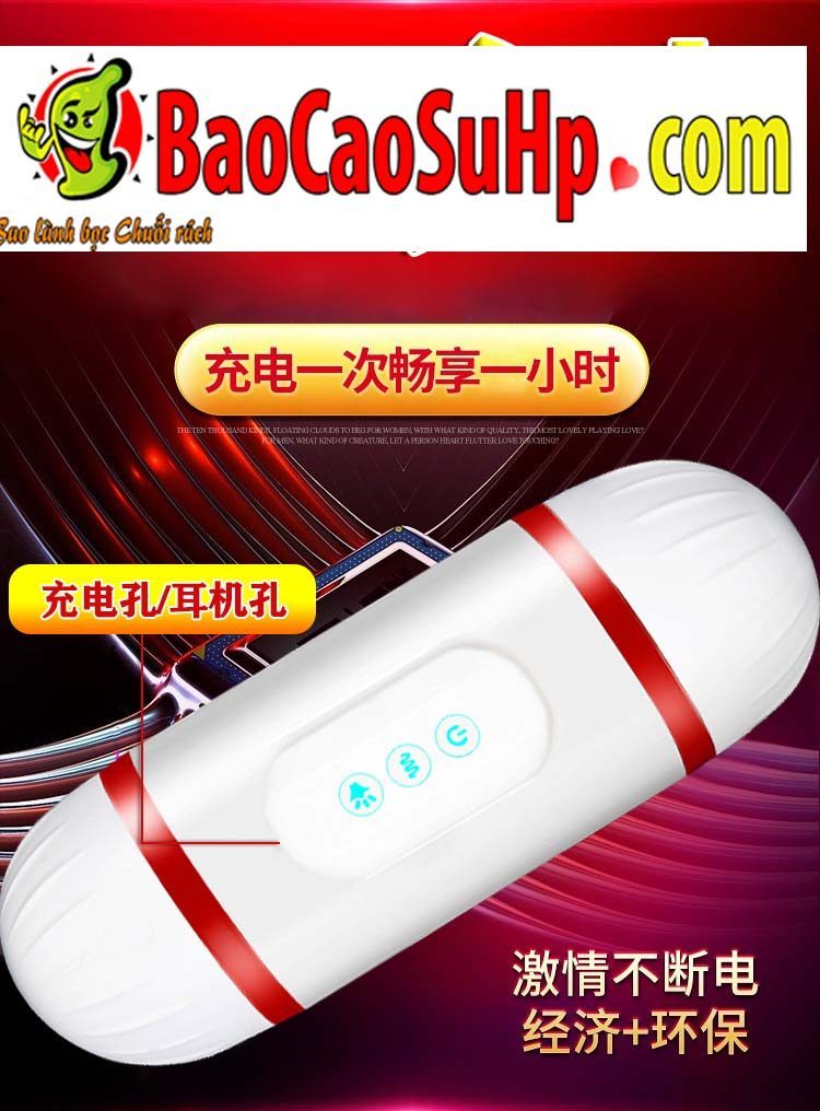 Cốc thủ dâm 2 đầu Cavill nhỏ gọn rung rên tăng khoái cảm nam giới