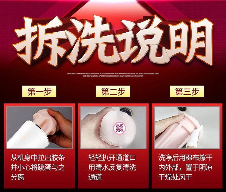 Cốc thủ dâm 2 đầu Cavill nhỏ gọn rung rên tăng khoái cảm nam giới