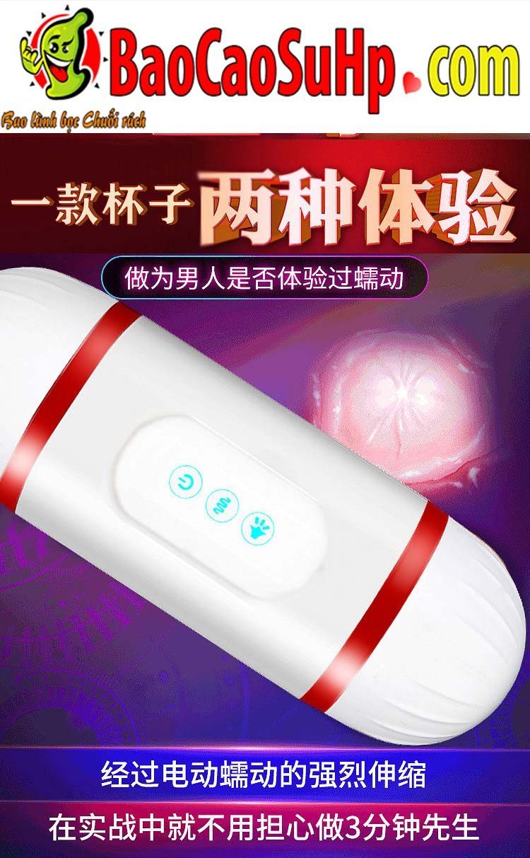 Cốc thủ dâm 2 đầu Cavill nhỏ gọn rung rên tăng khoái cảm nam giới