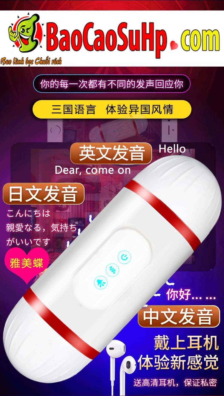 Cốc thủ dâm 2 đầu Cavill nhỏ gọn rung rên tăng khoái cảm nam giới