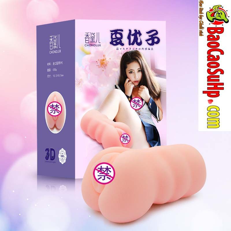 Âm đạo giả 3D ChonDler cầm tay - Thực tế mềm mại, giá ưu đãi