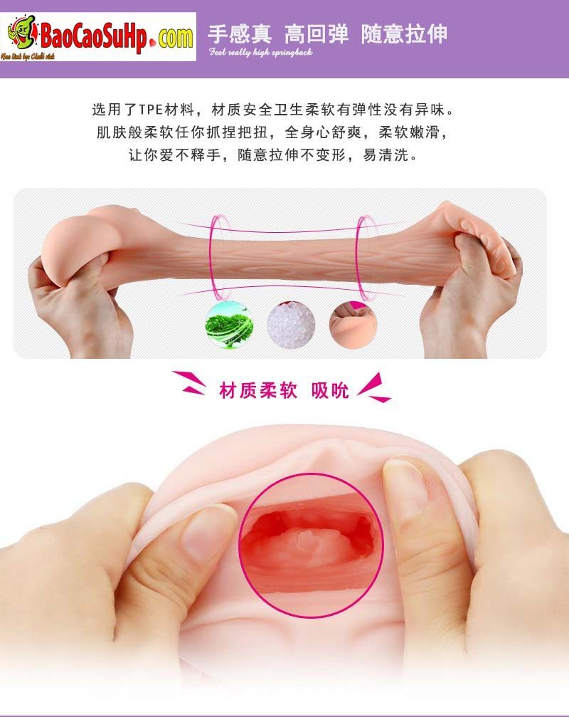 Âm đạo 3D cầm tay ChonDler giá rẻ chất lượng cao kích thích