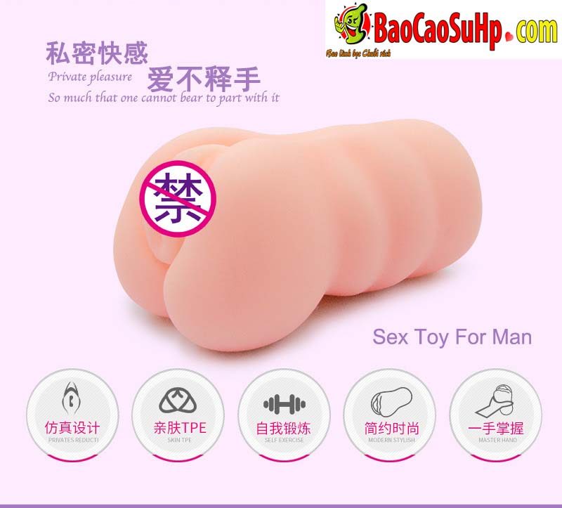 Âm đạo 3D cầm tay ChonDler giá rẻ chất lượng cao kích thích