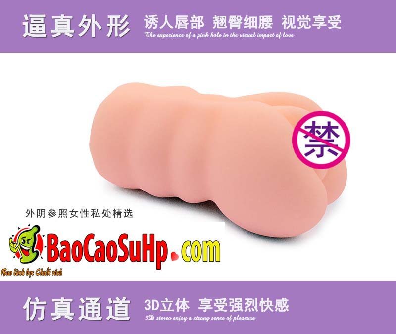 Âm đạo 3D cầm tay ChonDler giá rẻ chất lượng cao kích thích