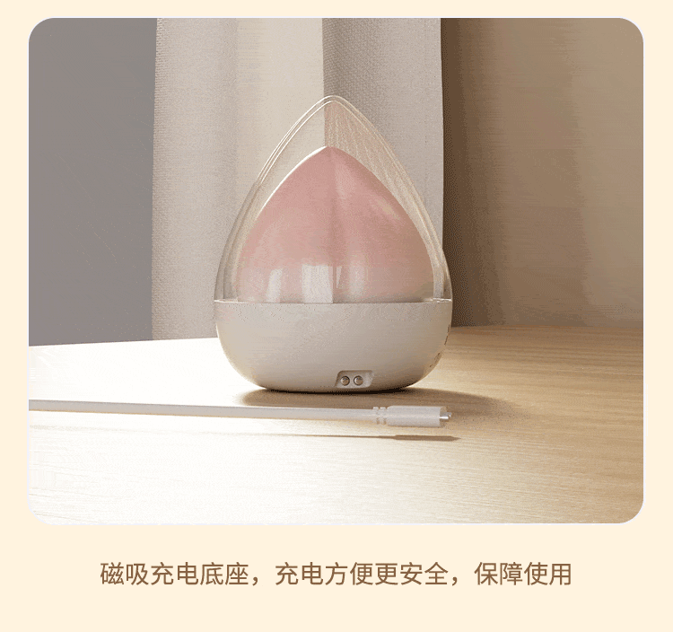 Âm đạo phát nhiệt Mrb B7 mềm mại nhỏ gọn kích thích cực đỉnh Âm đạo phát nhiệt Mrb B7 mềm mại nhỏ gọn kích thích cực đỉnh