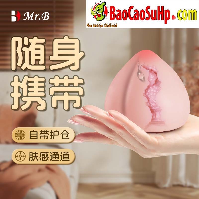 Âm đạo phát nhiệt Mrb B7 mềm mại nhỏ gọn kích thích mạnh