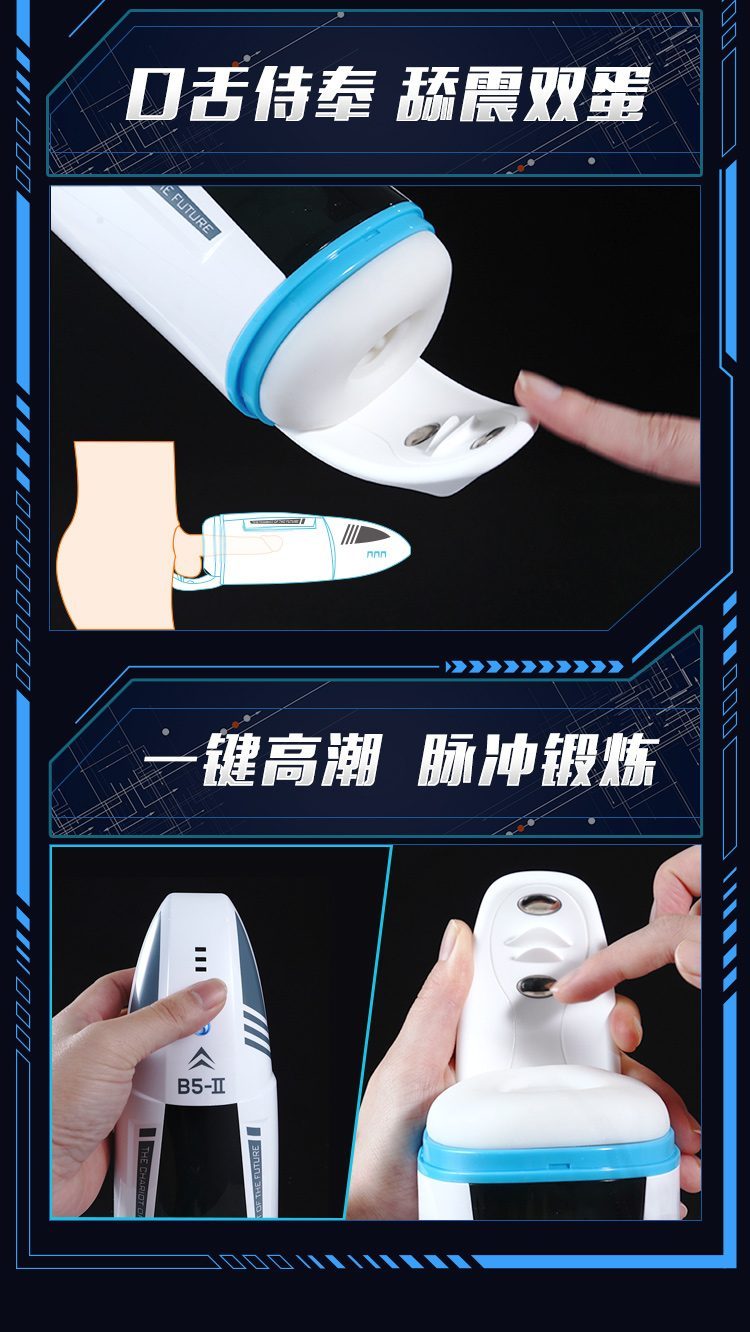 MrB 5 Patrick cốc rung tự động hút kích thích tê liệt cậu bé