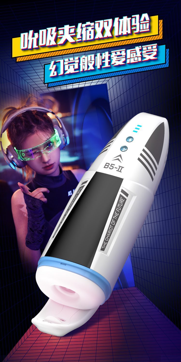 MrB 5 Patrick cốc rung tự động hút kích thích tê liệt cậu bé