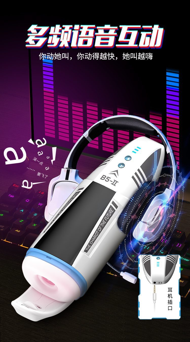 MrB 5 Patrick cốc rung tự động hút kích thích tê liệt cậu bé