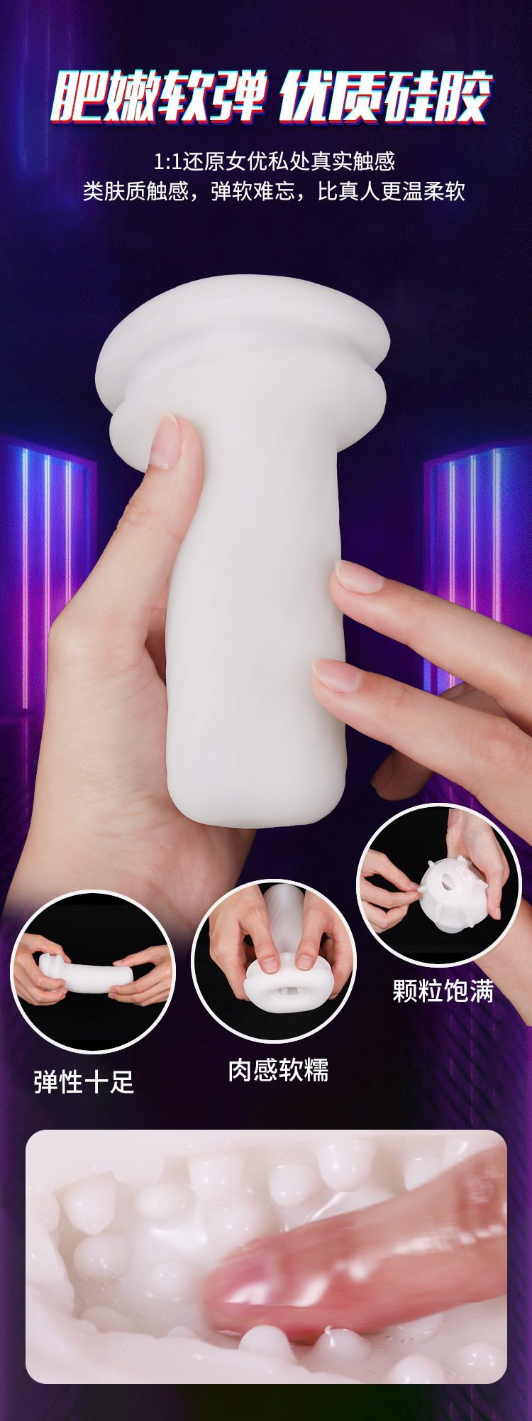 MrB 5 Patrick cốc rung tự động hút kích thích tê liệt cậu bé