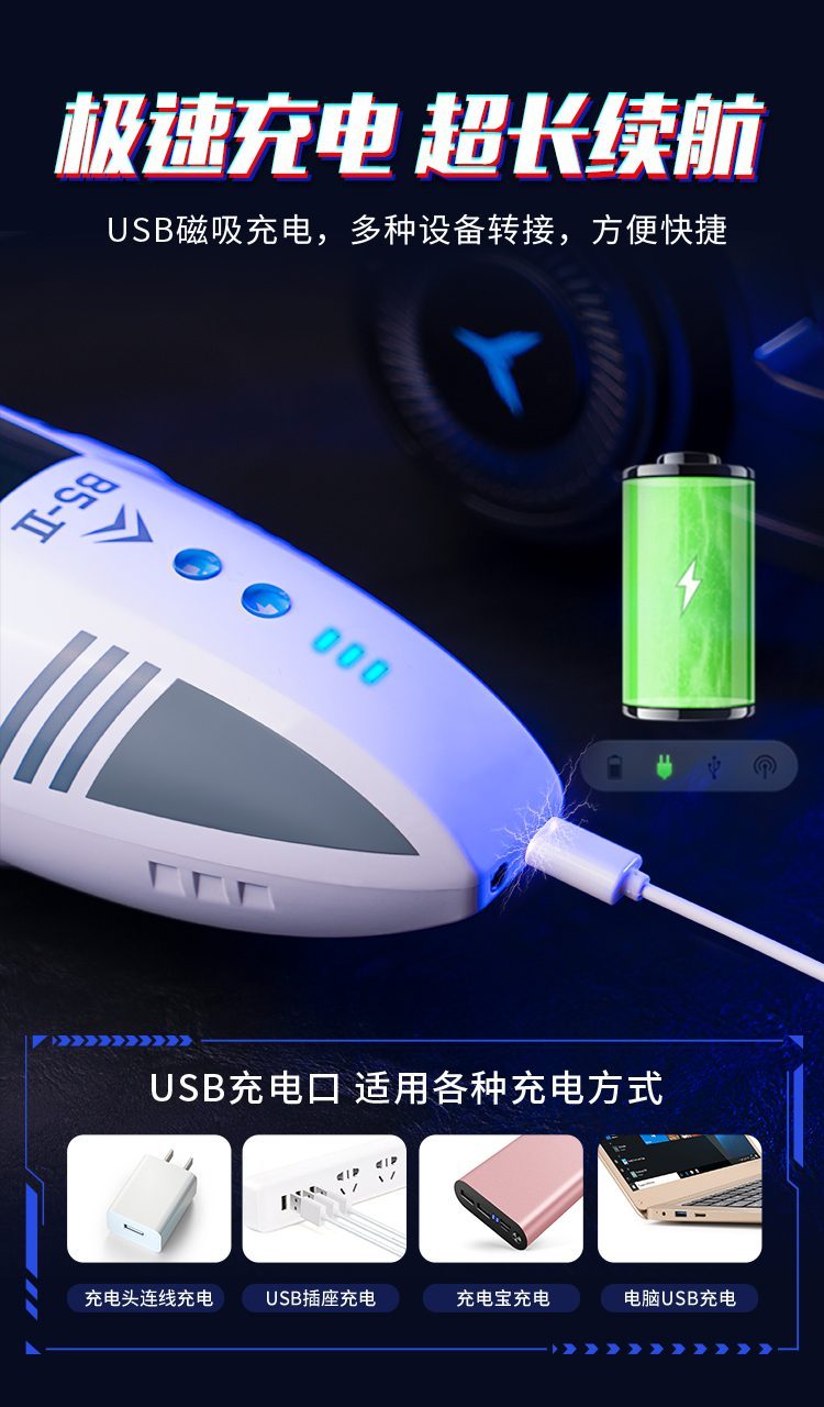 MrB 5 Patrick cốc rung tự động hút kích thích tê liệt cậu bé